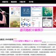 正版香港资料大全 全年图纸记录
